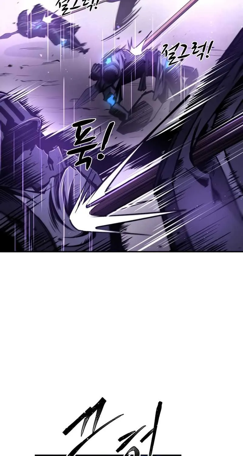 I Became the Tyrant of a Defence Game Chapter 16 page 29 - 
