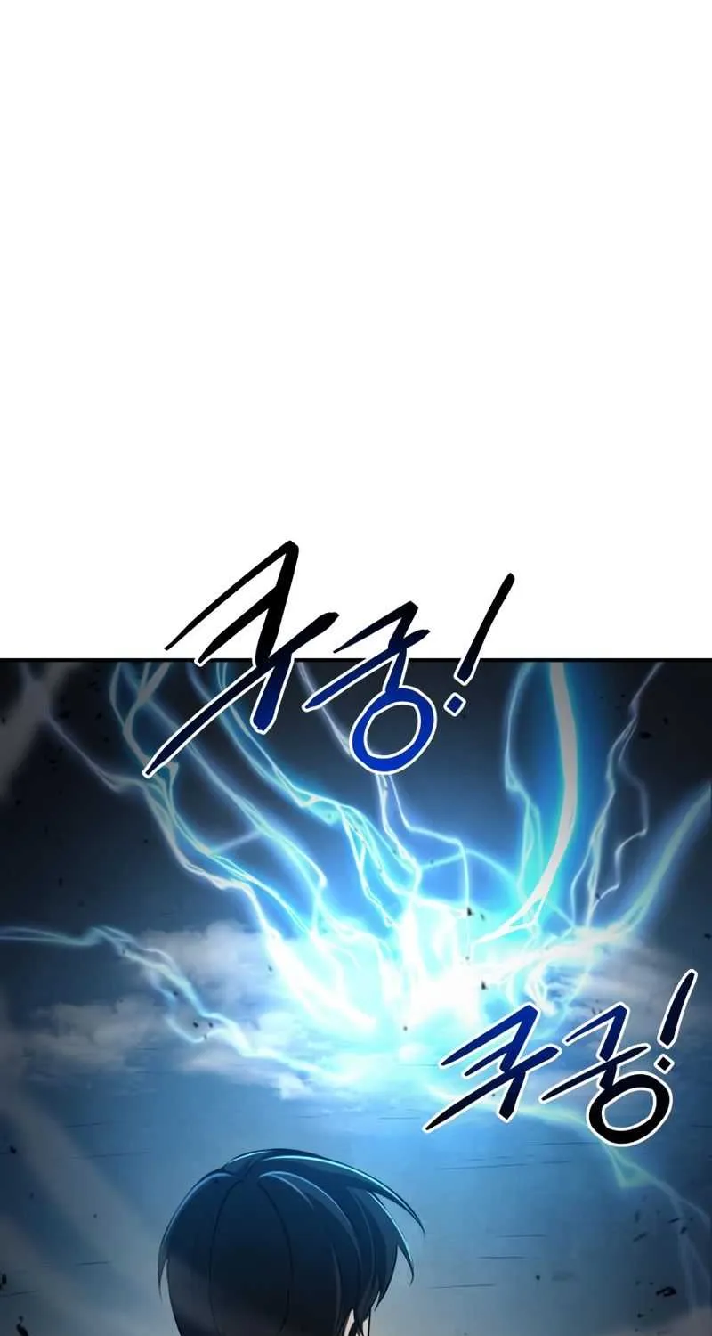 I Became the Tyrant of a Defence Game Chapter 16 page 47 - 
