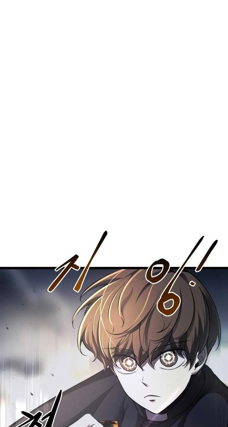 I Became the Tyrant of a Defence Game Chapter 16 page 53 - 