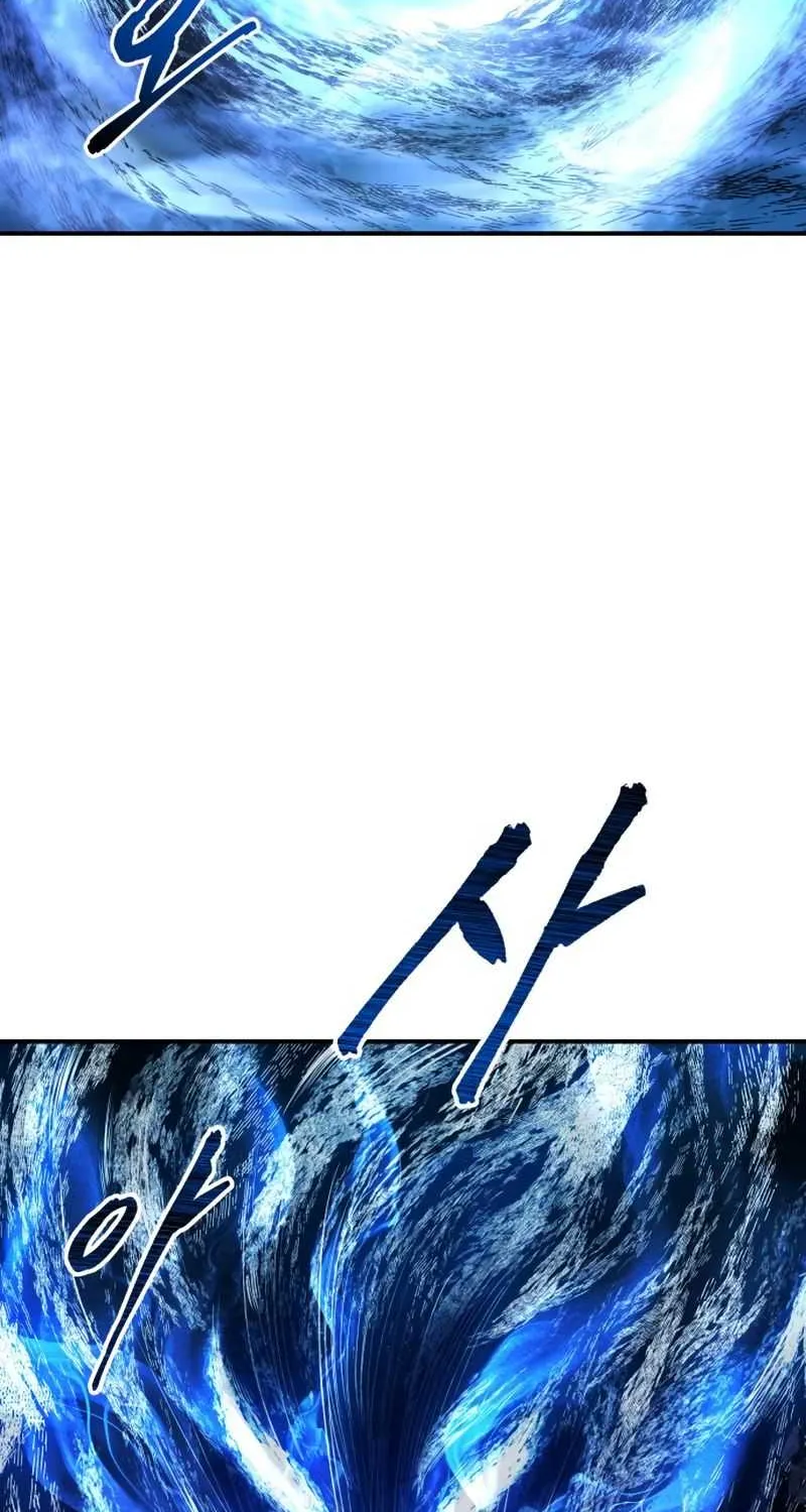 I Became the Tyrant of a Defence Game Chapter 16 page 78 - 
