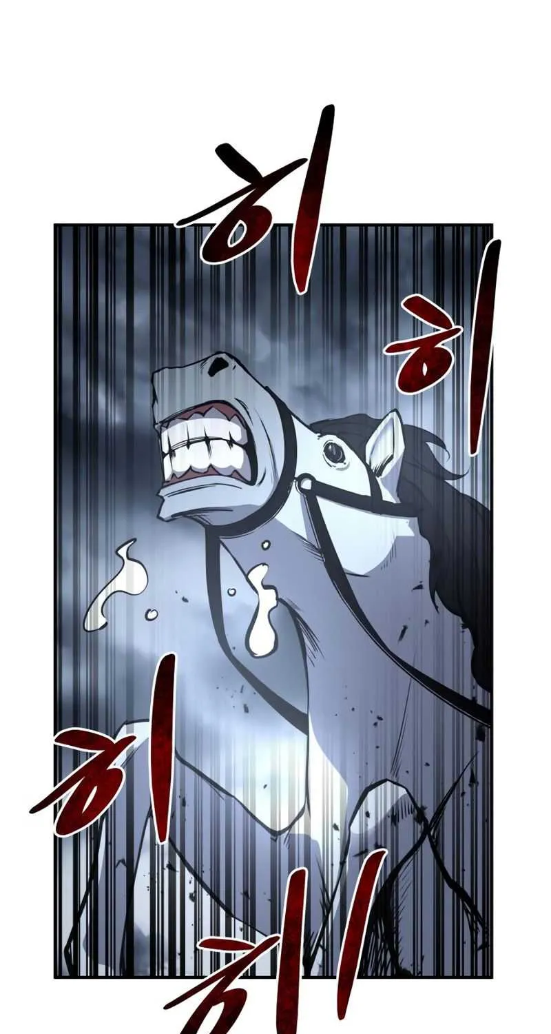 I Became the Tyrant of a Defence Game Chapter 16 page 99 - 