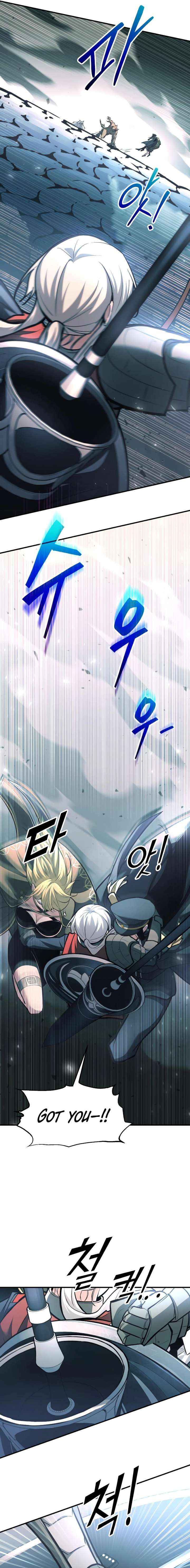 I Became the Tyrant of a Defence Game Chapter 160 page 14 - 