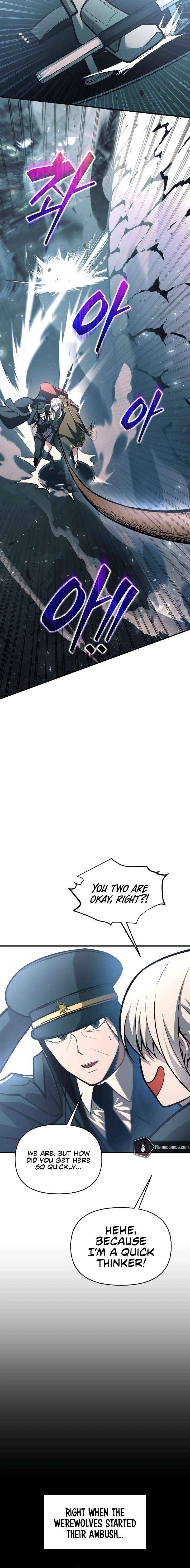 I Became the Tyrant of a Defence Game Chapter 160 page 15 - 