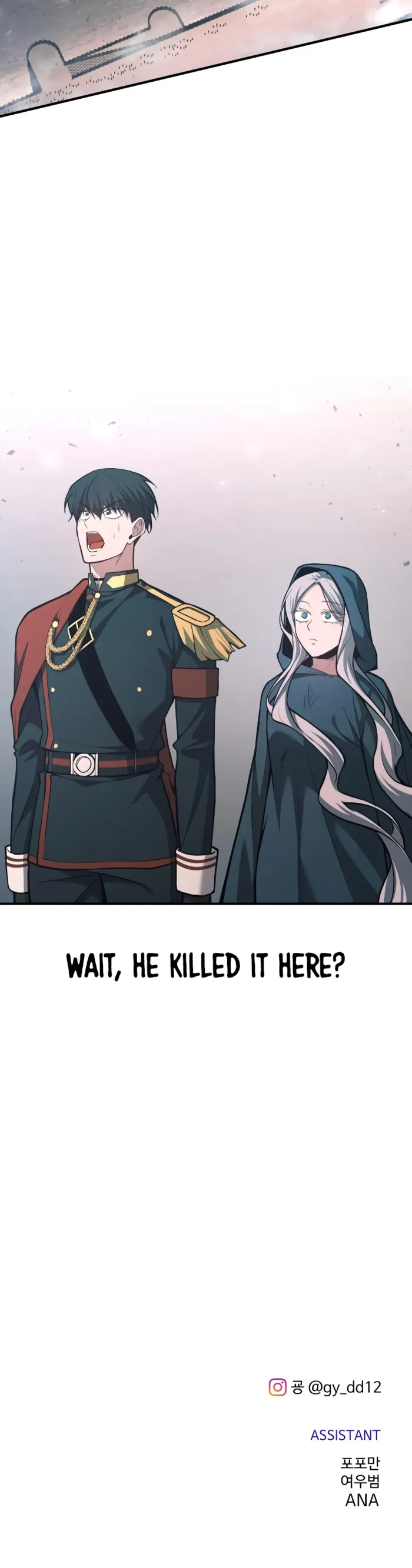 I Became the Tyrant of a Defence Game Chapter 164 page 14 - 