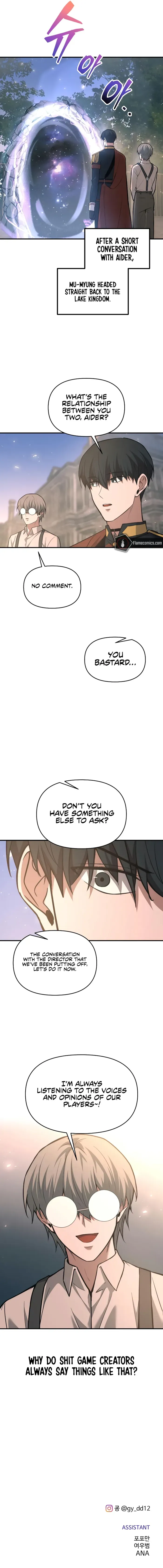I Became the Tyrant of a Defence Game Chapter 165 page 12 - 