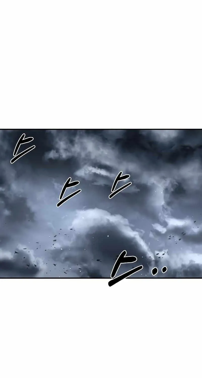 I Became the Tyrant of a Defence Game Chapter 17 page 103 - 