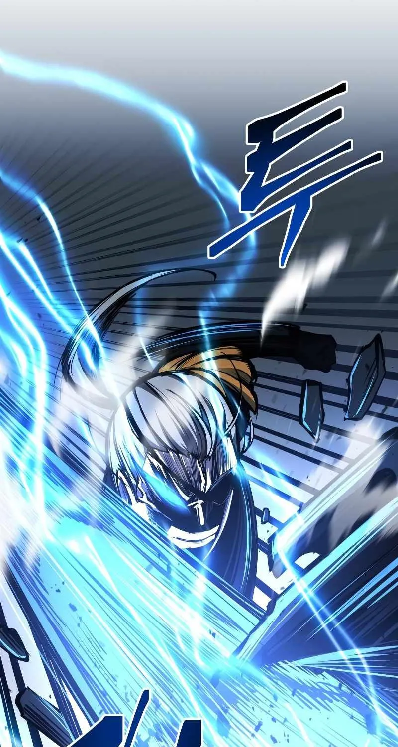 I Became the Tyrant of a Defence Game Chapter 17 page 110 - 