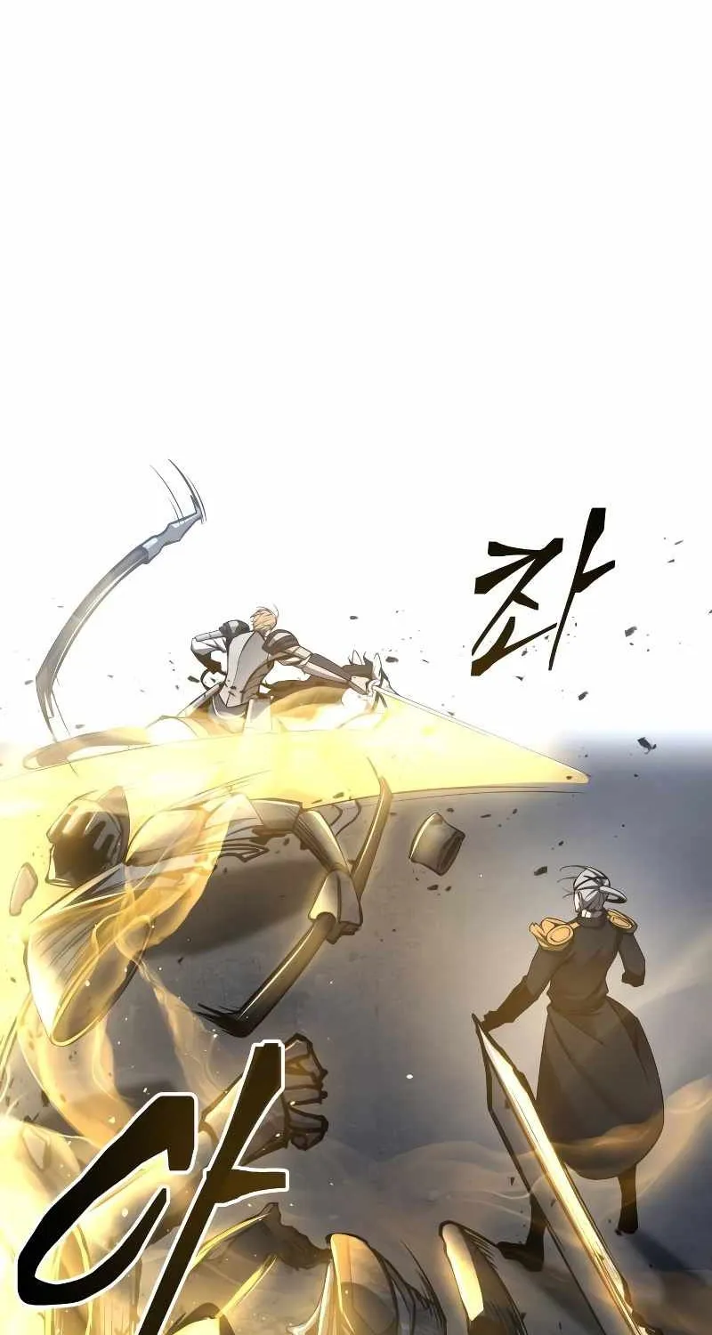 I Became the Tyrant of a Defence Game Chapter 17 page 130 - 
