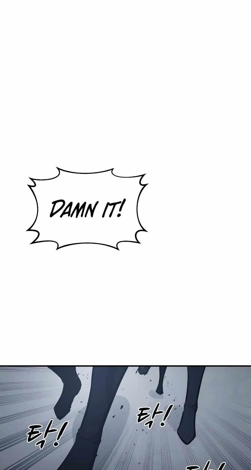 I Became the Tyrant of a Defence Game Chapter 17 page 3 - 