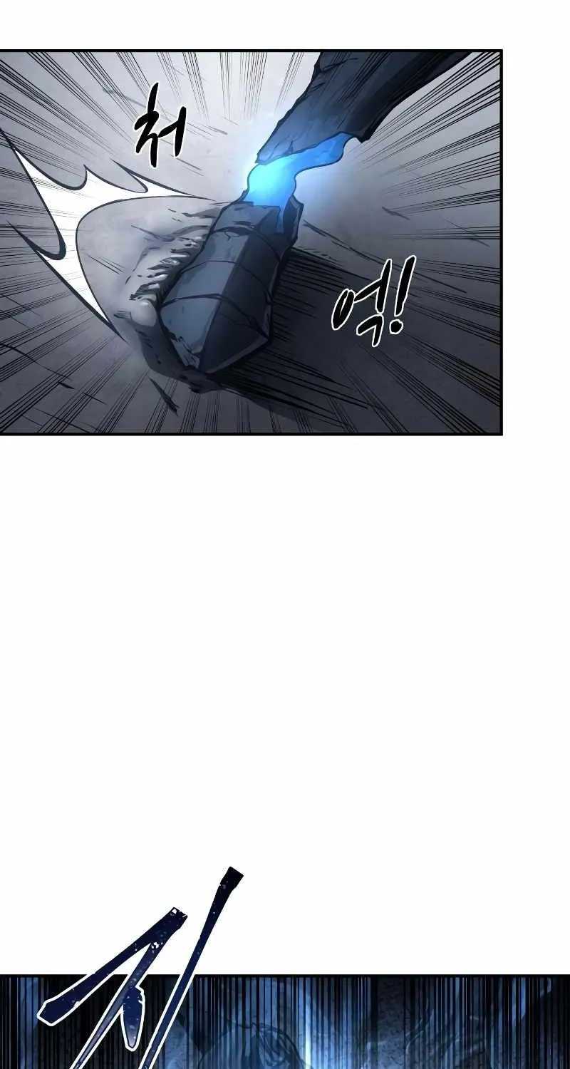 I Became the Tyrant of a Defence Game Chapter 17 page 33 - 
