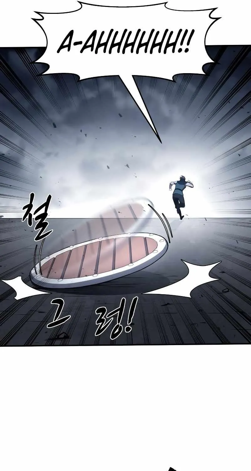 I Became the Tyrant of a Defence Game Chapter 17 page 52 - 