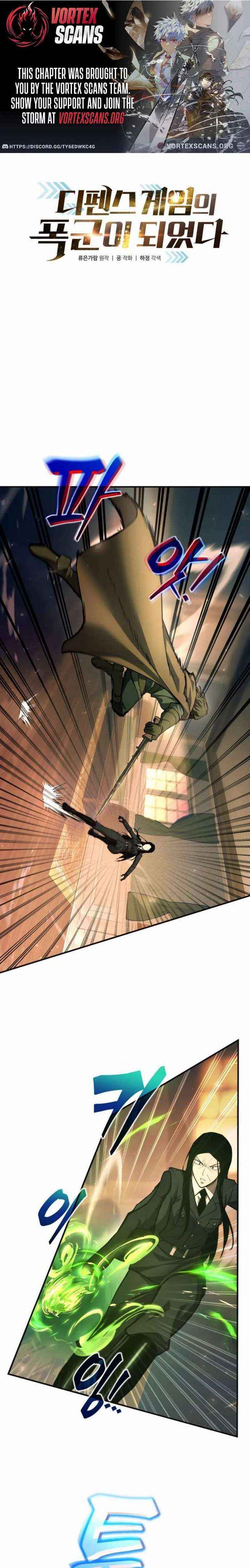 I Became the Tyrant of a Defence Game Chapter 171 page 1 - 