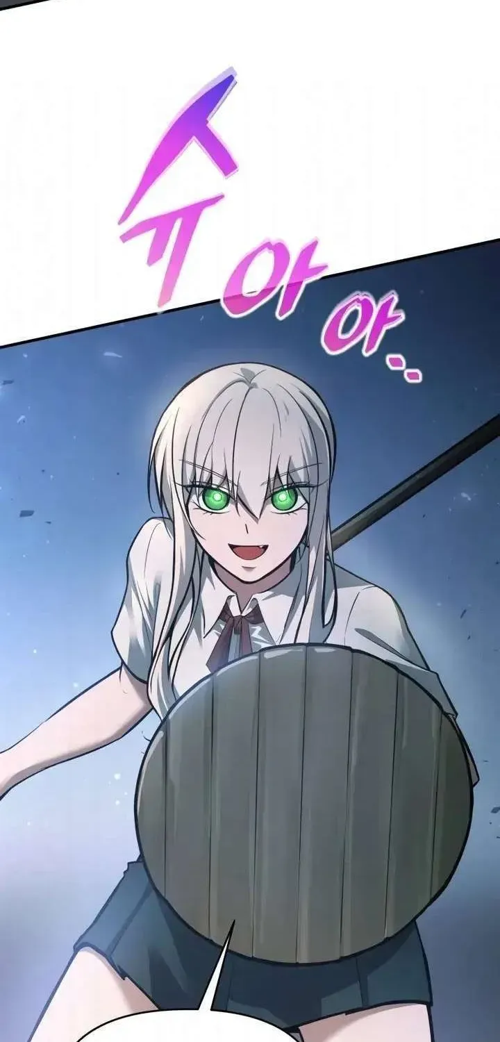 I Became the Tyrant of a Defence Game Chapter 176.1 page 12 - 