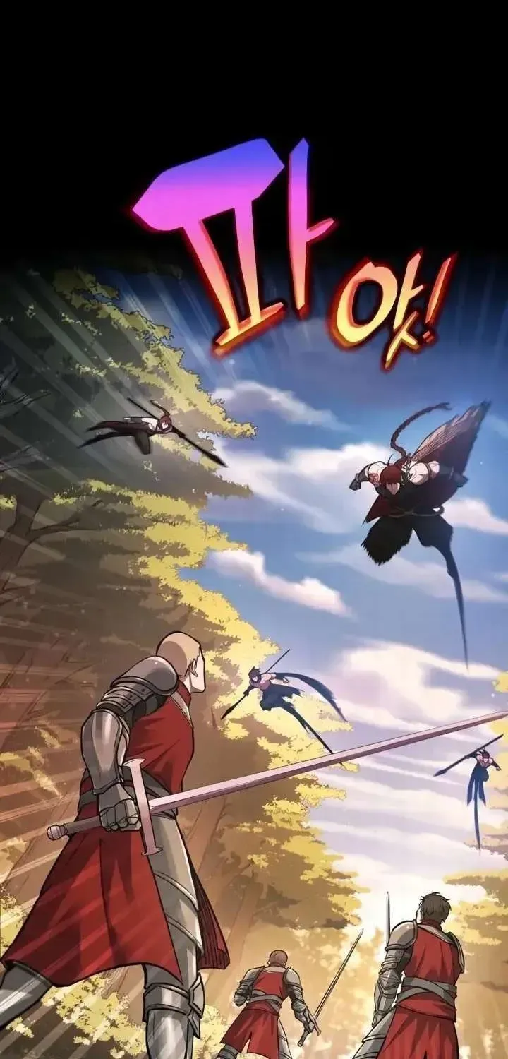 I Became the Tyrant of a Defence Game Chapter 176.1 page 68 - 