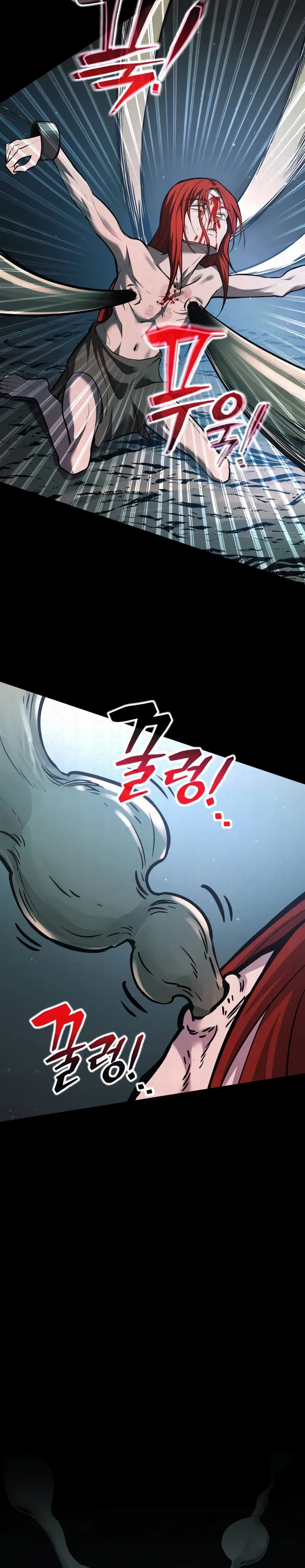 I Became the Tyrant of a Defence Game Chapter 177 page 30 - 