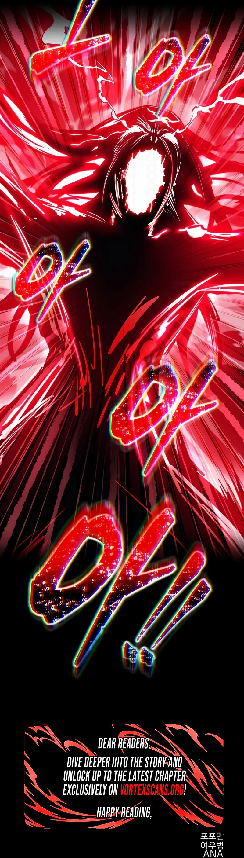 I Became the Tyrant of a Defence Game Chapter 177 page 32 - 
