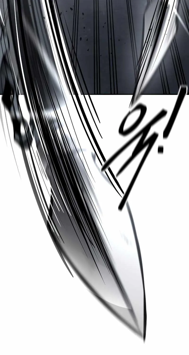 I Became the Tyrant of a Defence Game Chapter 18 page 43 - 