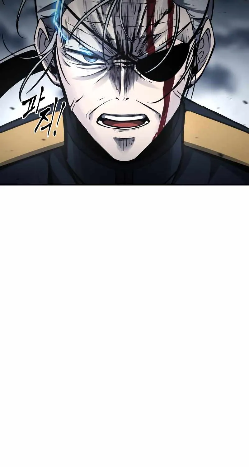 I Became the Tyrant of a Defence Game Chapter 18 page 61 - 
