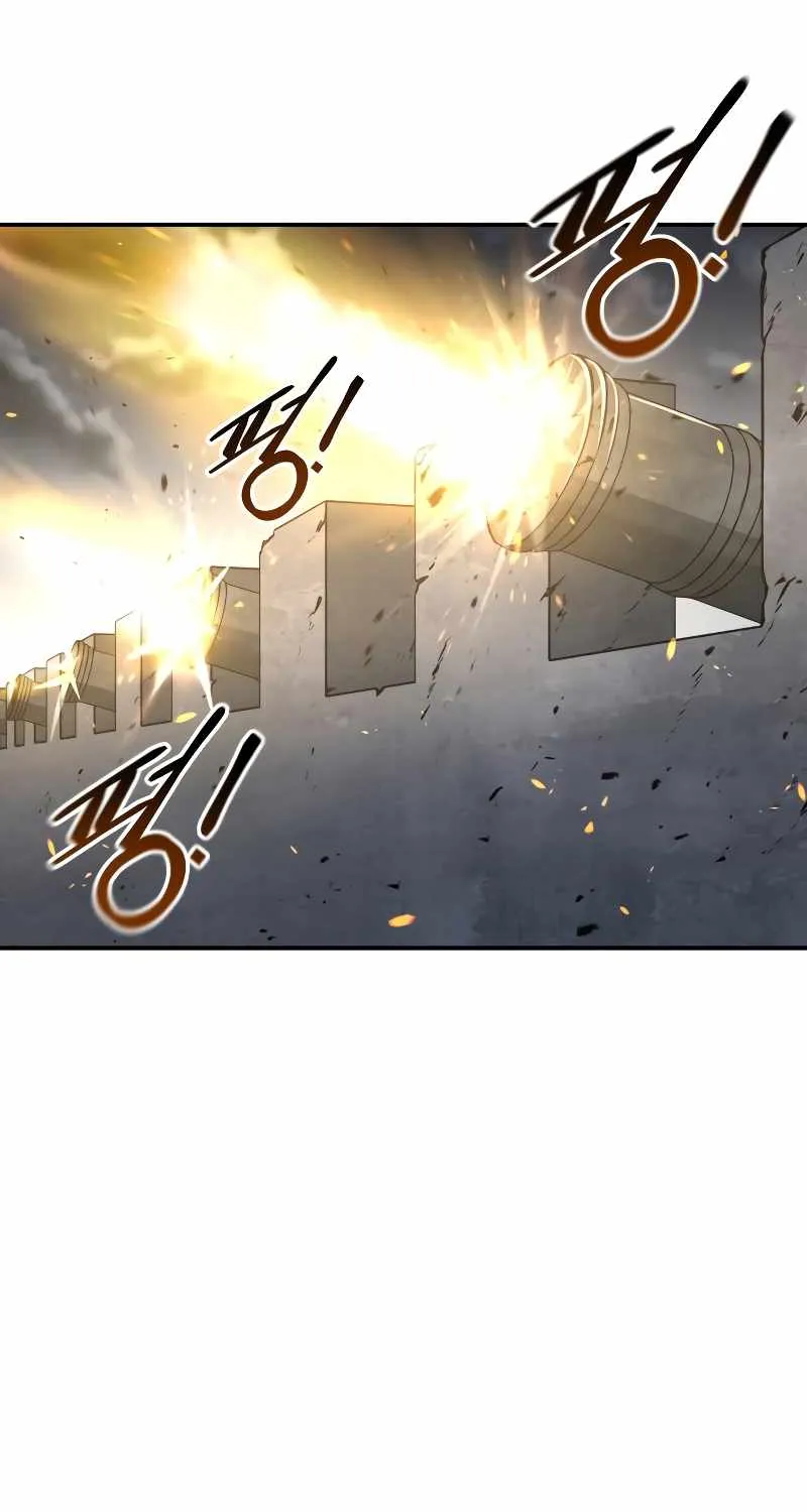 I Became the Tyrant of a Defence Game Chapter 18 page 96 - 