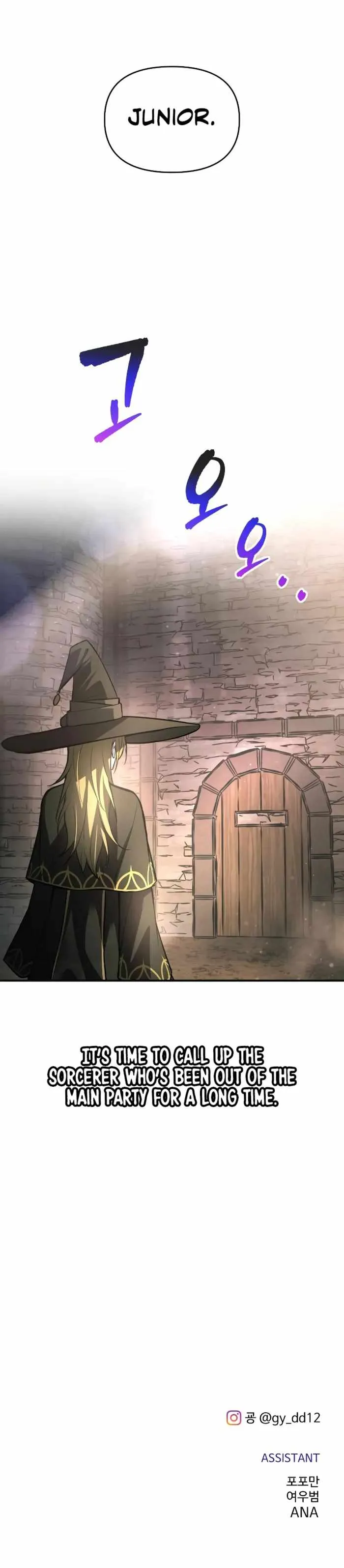 I Became the Tyrant of a Defence Game Chapter 180 page 11 - 