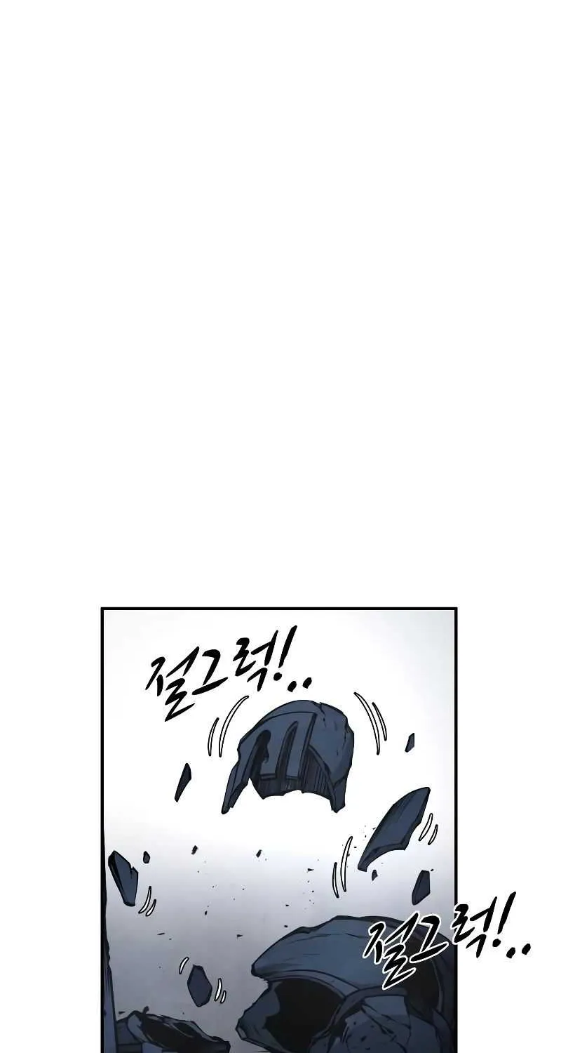 I Became the Tyrant of a Defence Game Chapter 19 page 112 - 