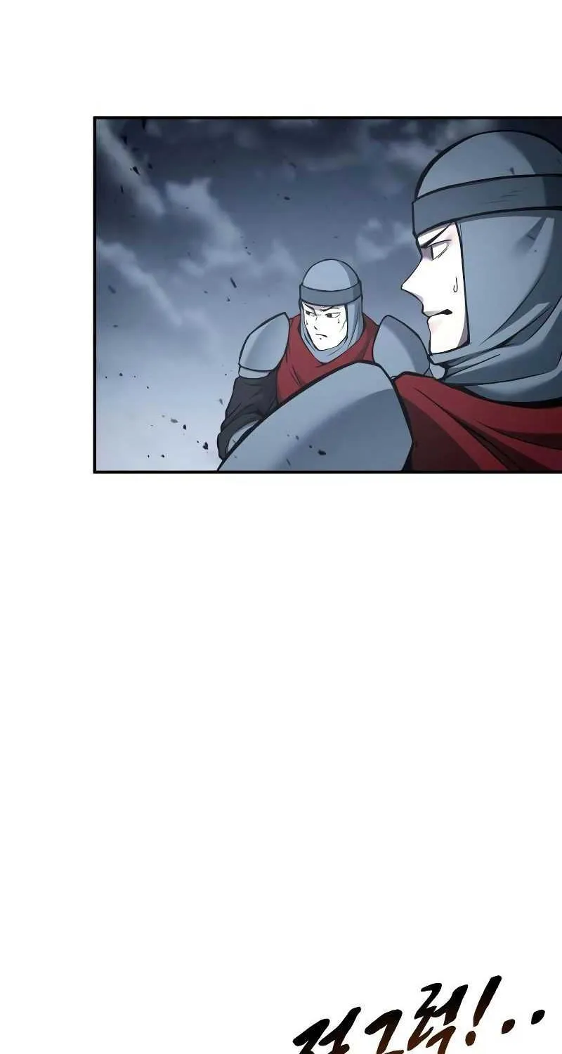I Became the Tyrant of a Defence Game Chapter 19 page 4 - 