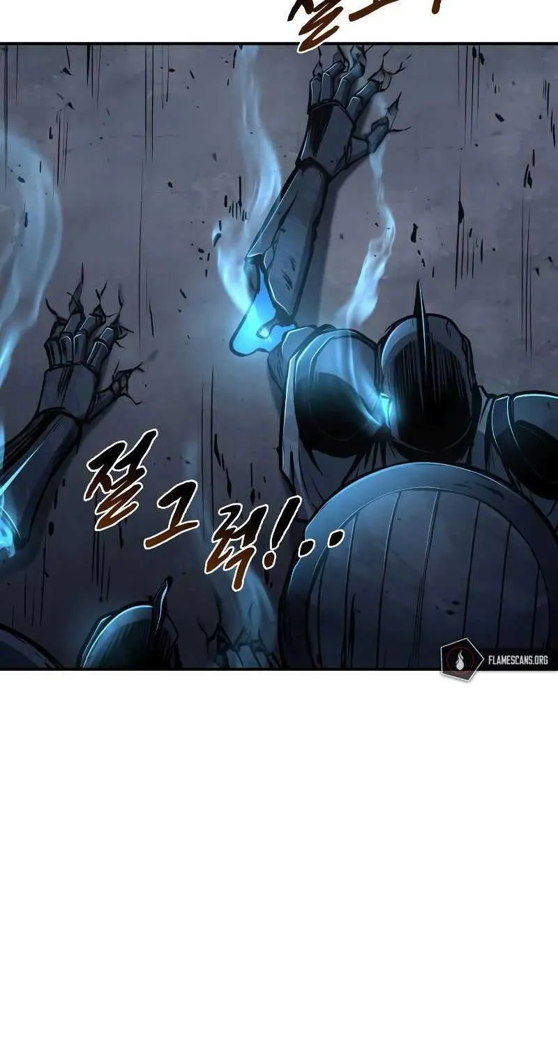 I Became the Tyrant of a Defence Game Chapter 19 page 5 - 