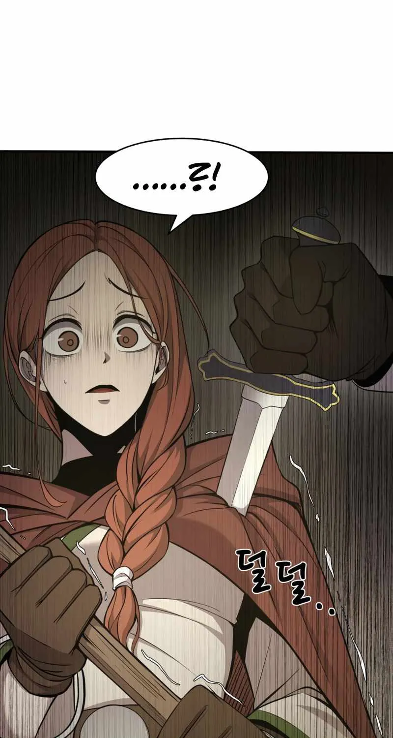 I Became the Tyrant of a Defence Game Chapter 2 page 152 - 