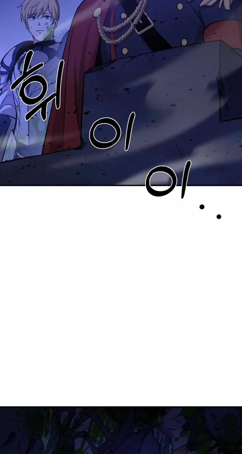 I Became the Tyrant of a Defence Game Chapter 2 page 30 - 