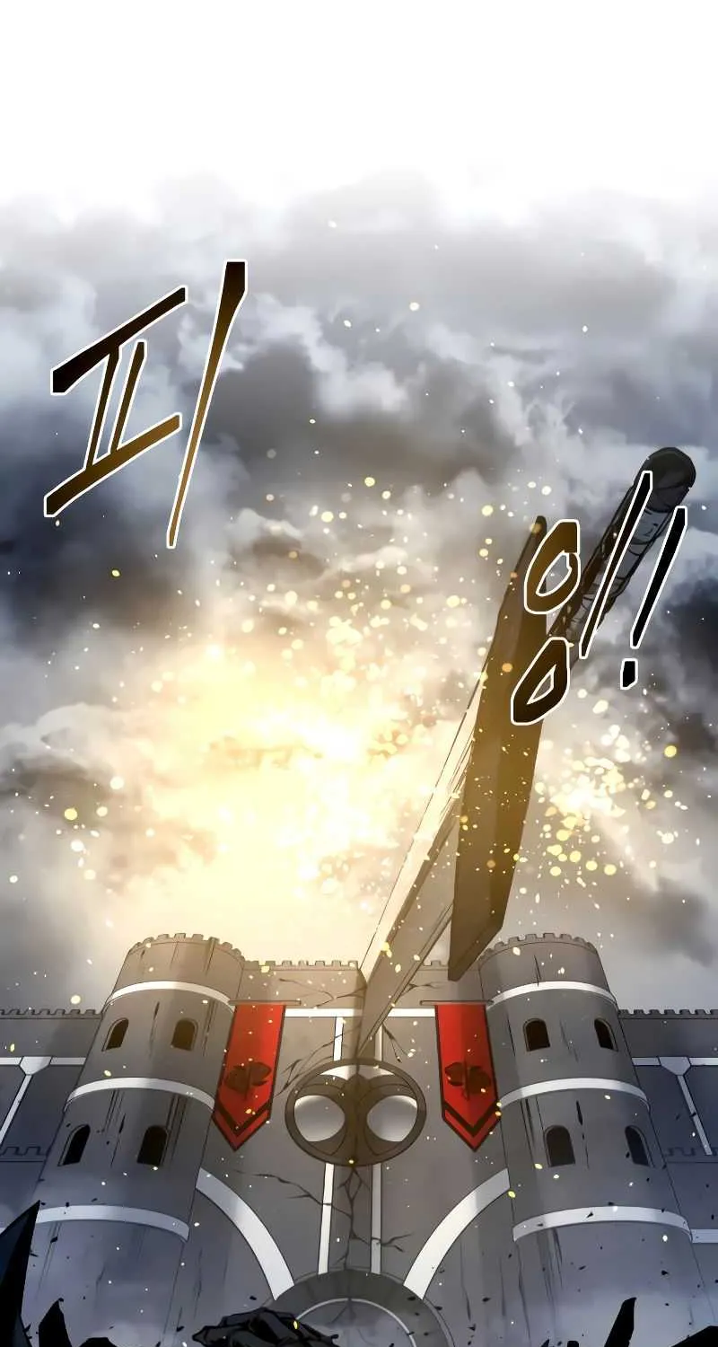 I Became the Tyrant of a Defence Game Chapter 20 page 114 - 