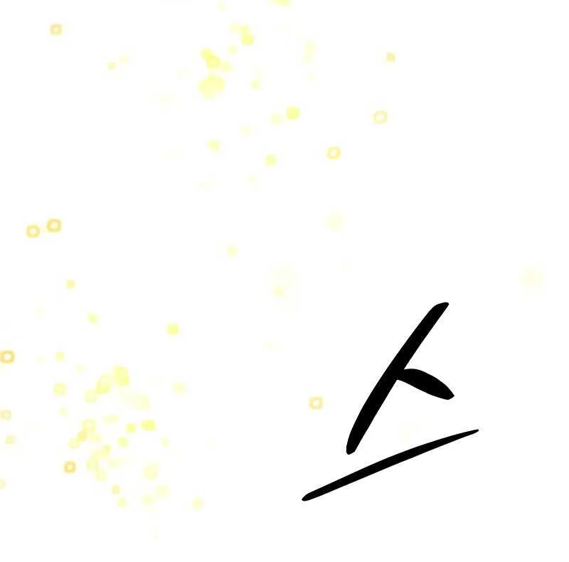 I Became the Tyrant of a Defence Game Chapter 20 page 116 - 