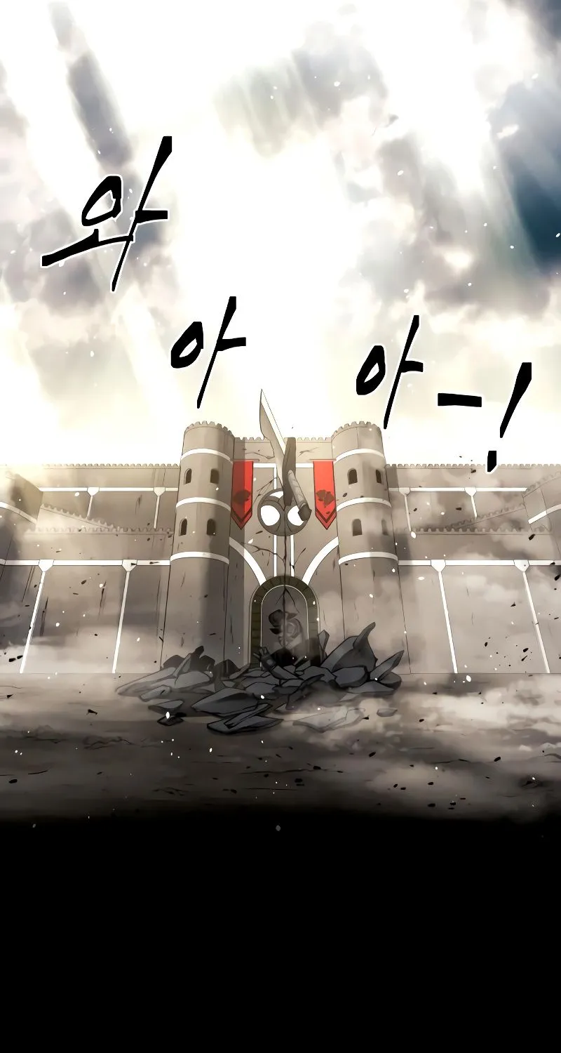 I Became the Tyrant of a Defence Game Chapter 20 page 137 - 