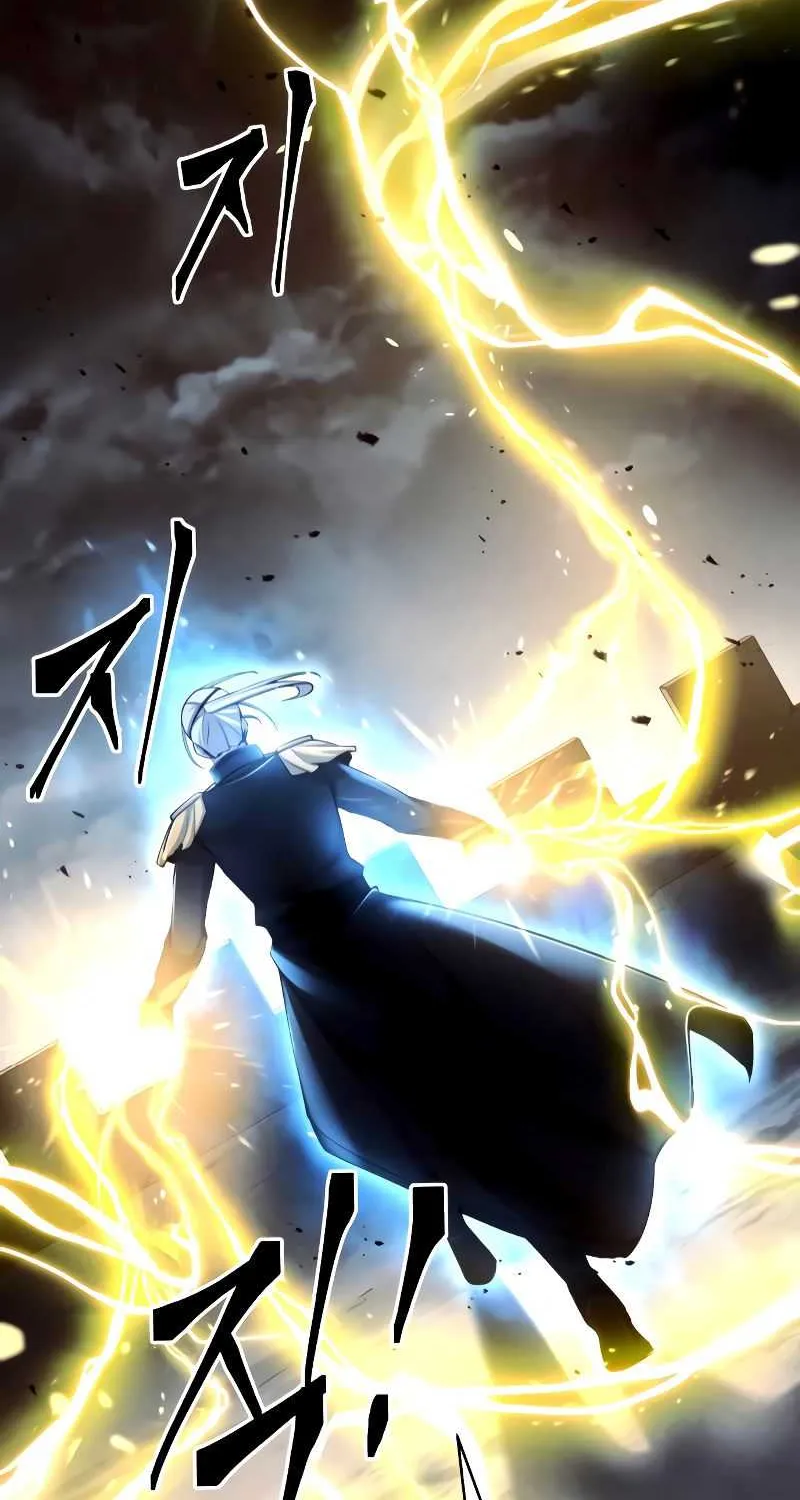 I Became the Tyrant of a Defence Game Chapter 20 page 32 - 