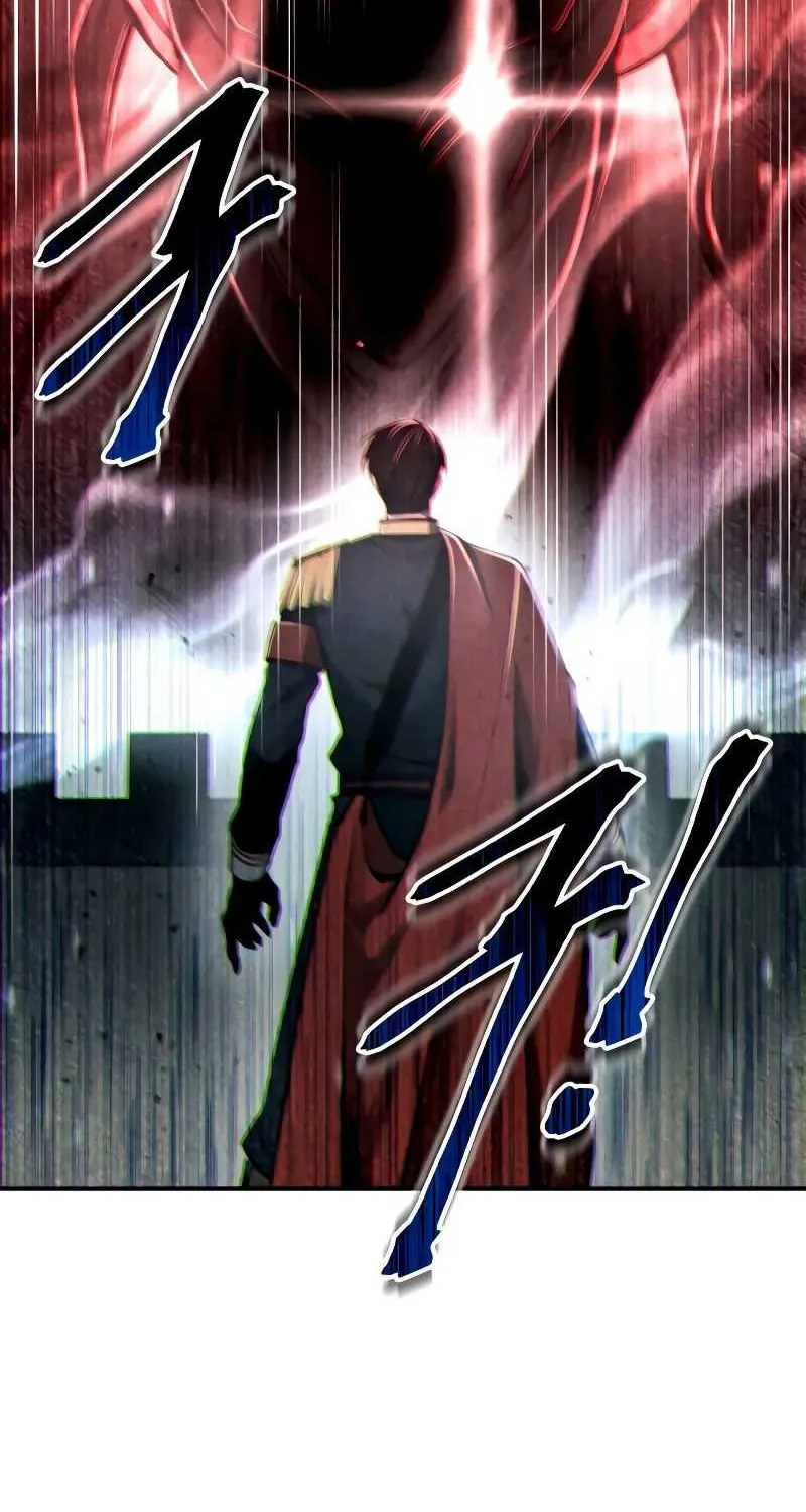 I Became the Tyrant of a Defence Game Chapter 20 page 5 - 