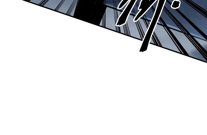 I Became the Tyrant of a Defence Game Chapter 20 page 63 - 