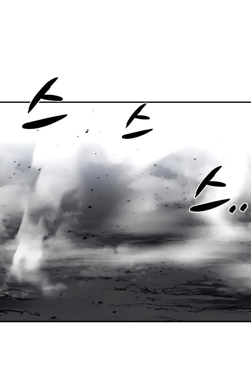 I Became the Tyrant of a Defence Game Chapter 20 page 89 - 