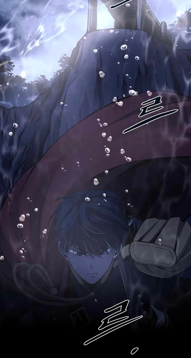 I Became the Tyrant of a Defence Game Chapter 22 page 104 - 