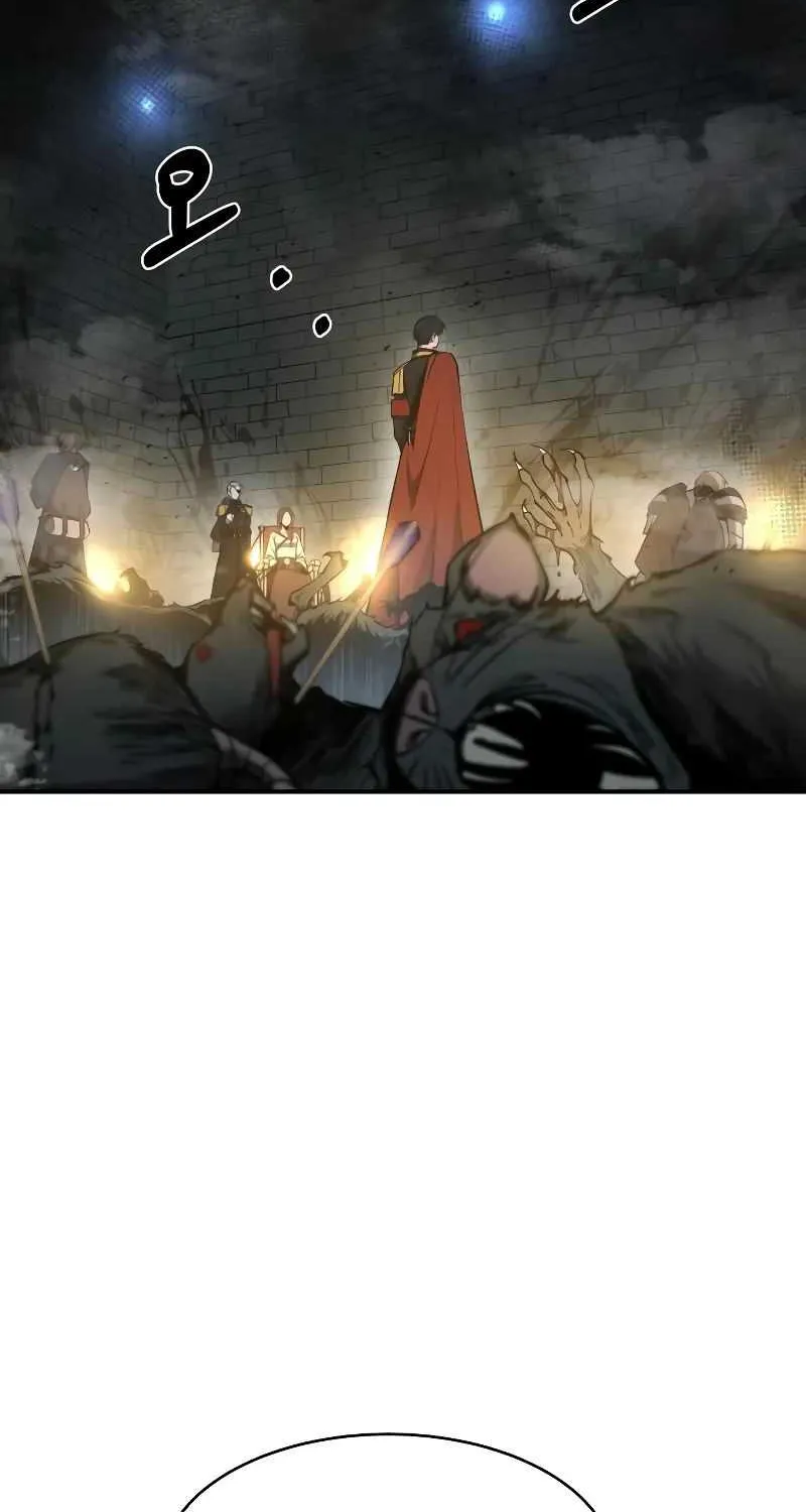 I Became the Tyrant of a Defence Game Chapter 23 page 124 - 