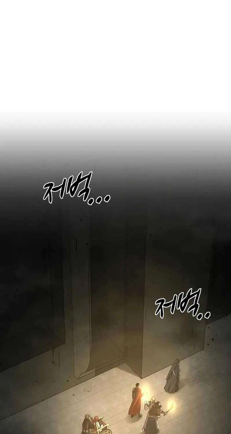 I Became the Tyrant of a Defence Game Chapter 23 page 56 - 