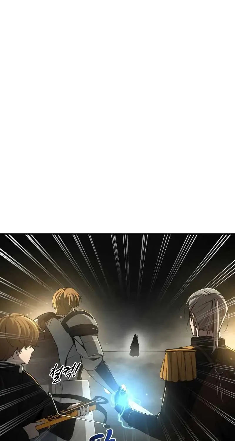 I Became the Tyrant of a Defence Game Chapter 23 page 10 - 