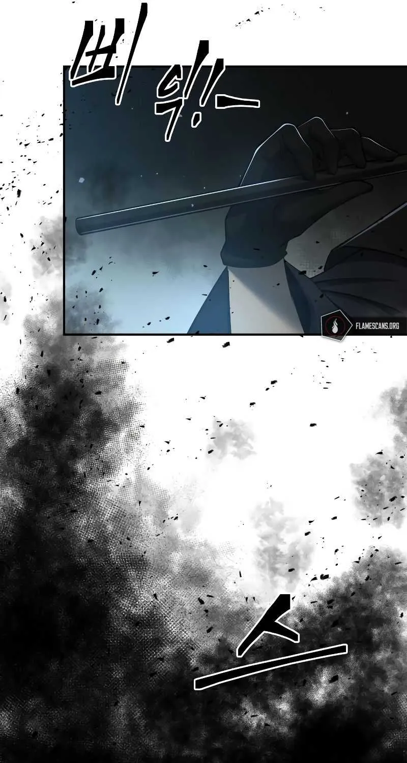 I Became the Tyrant of a Defence Game Chapter 24 page 133 - 