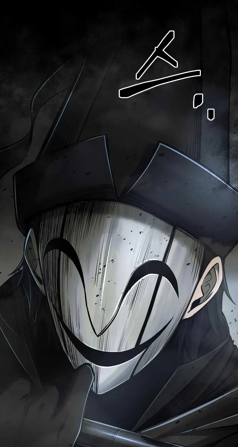 I Became the Tyrant of a Defence Game Chapter 24 page 137 - 