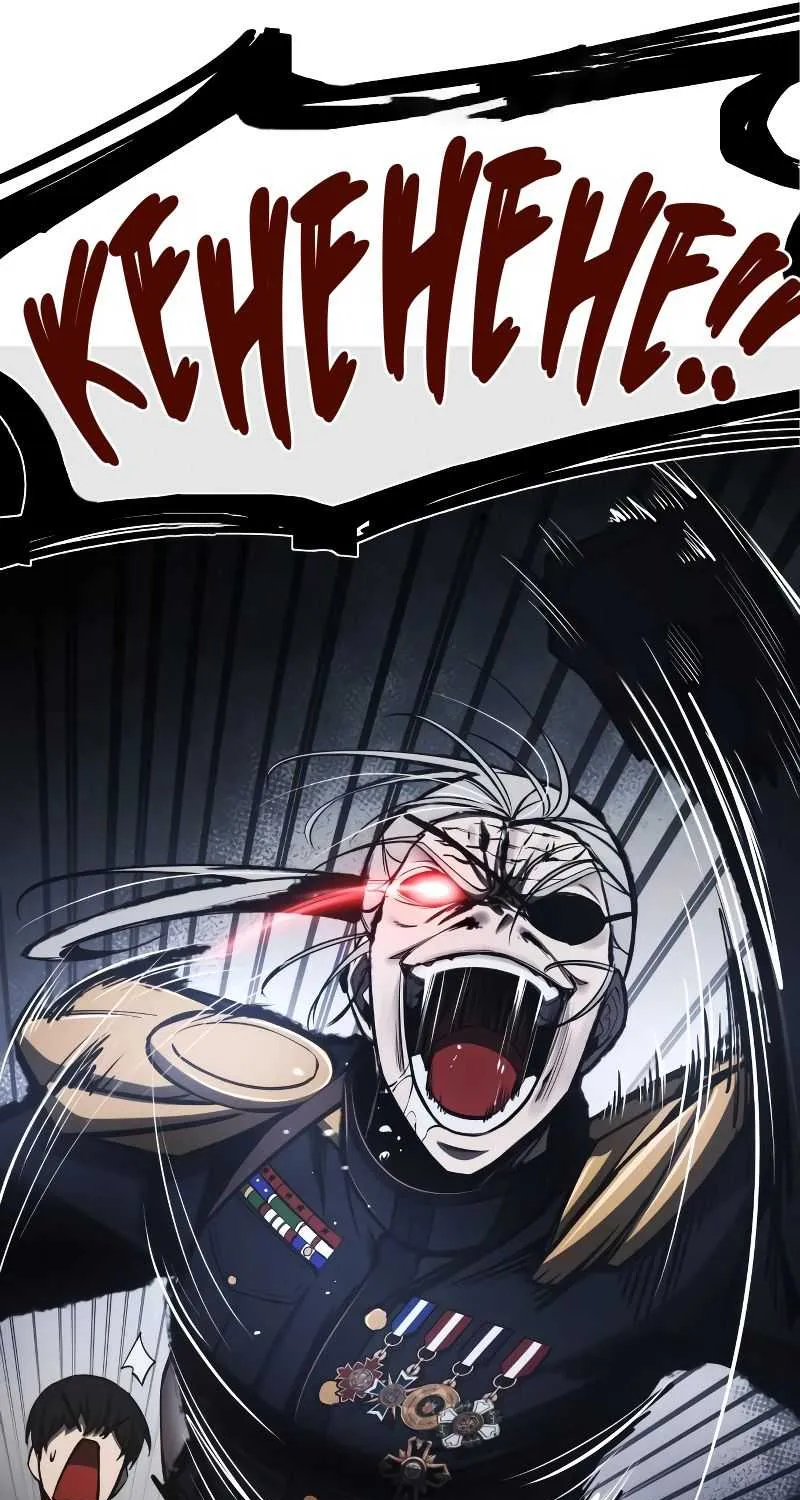 I Became the Tyrant of a Defence Game Chapter 24 page 31 - 