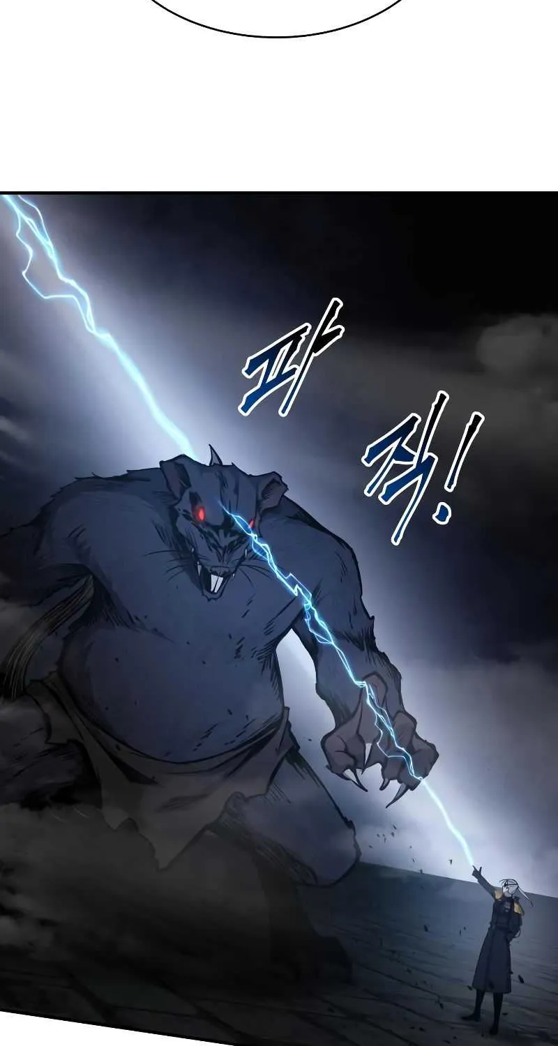 I Became the Tyrant of a Defence Game Chapter 24 page 76 - 