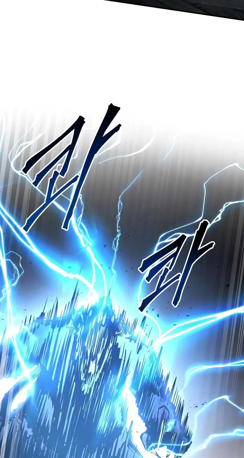 I Became the Tyrant of a Defence Game Chapter 24 page 77 - 