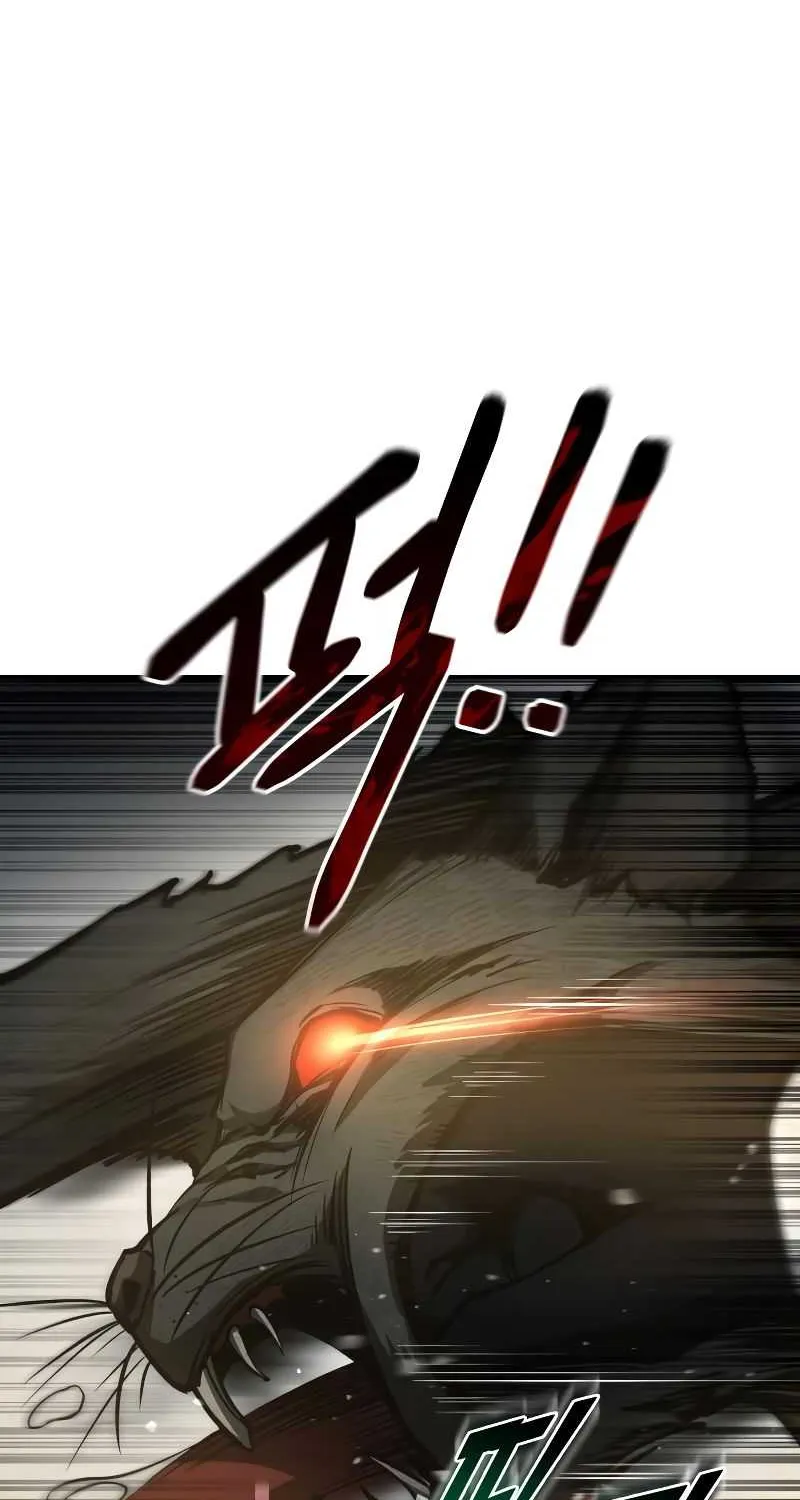 I Became the Tyrant of a Defence Game Chapter 24 page 9 - 