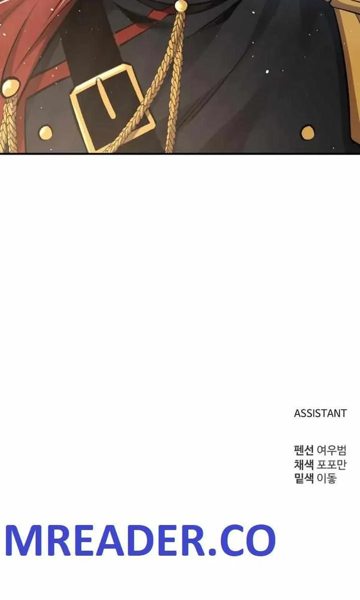 I Became the Tyrant of a Defence Game Chapter 25 page 134 - 