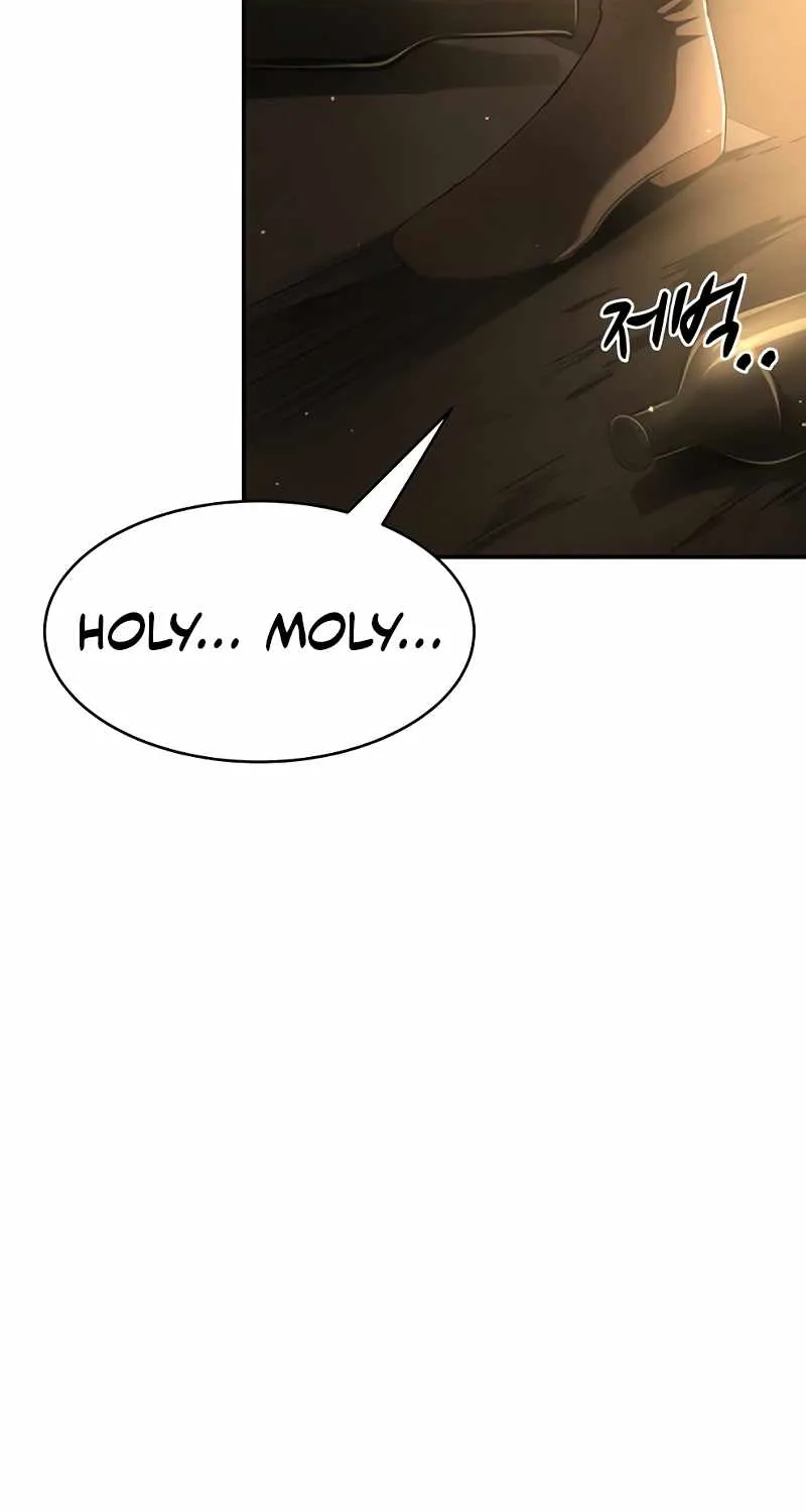 I Became the Tyrant of a Defence Game Chapter 26 page 15 - 