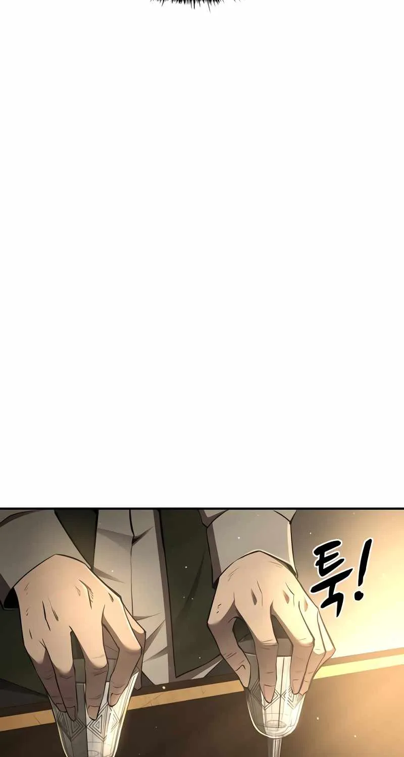 I Became the Tyrant of a Defence Game Chapter 26 page 17 - 