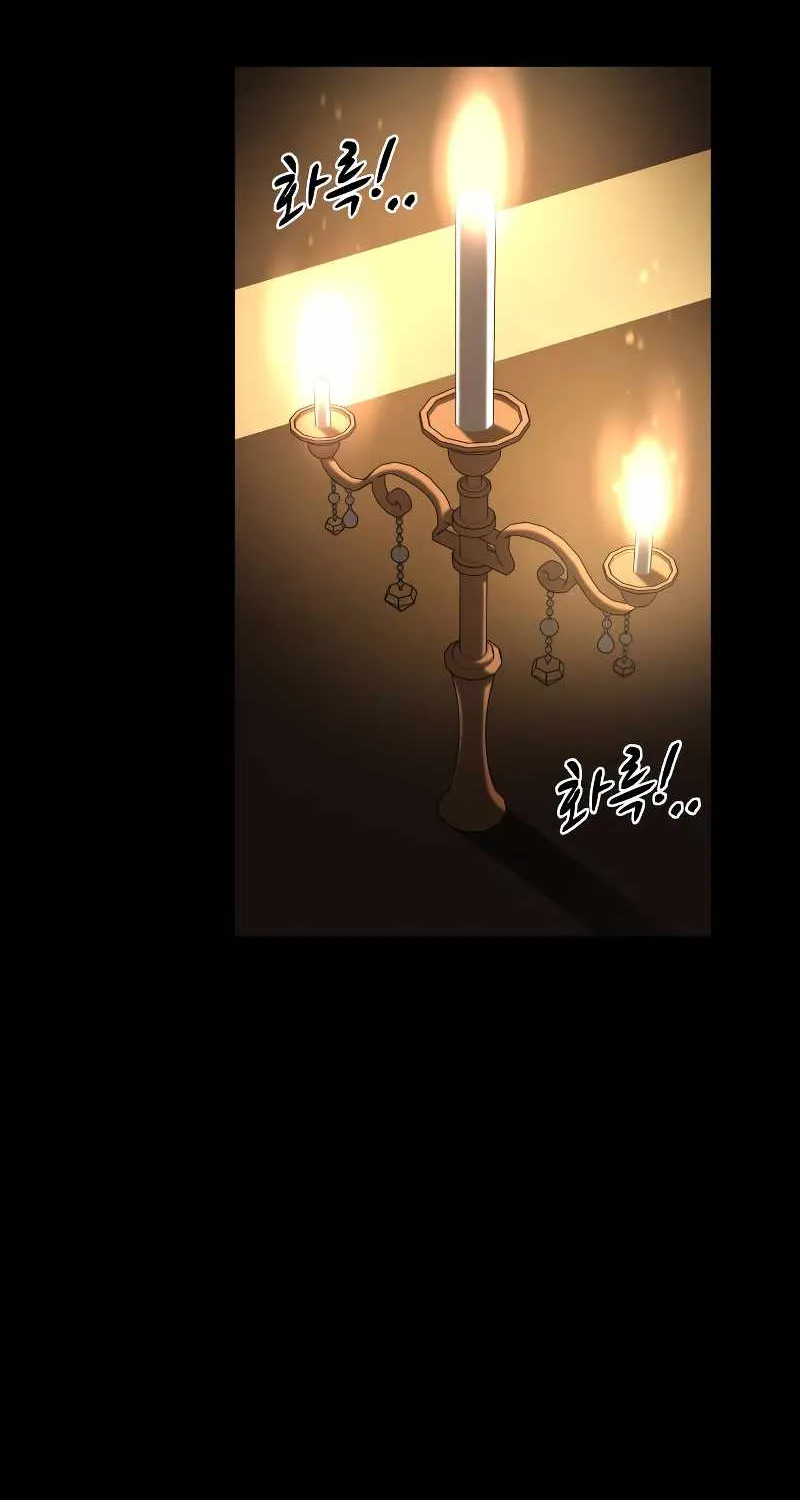 I Became the Tyrant of a Defence Game Chapter 27 page 103 - 
